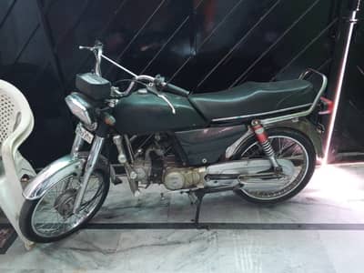 Honda Hi Speed 70 CC