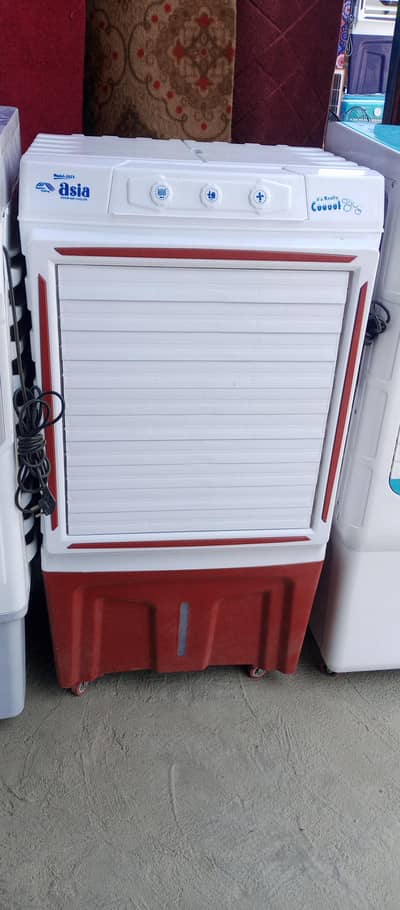 Room cooler