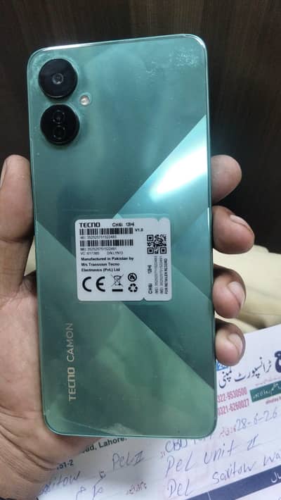 Tecno CAMON 19 Neo