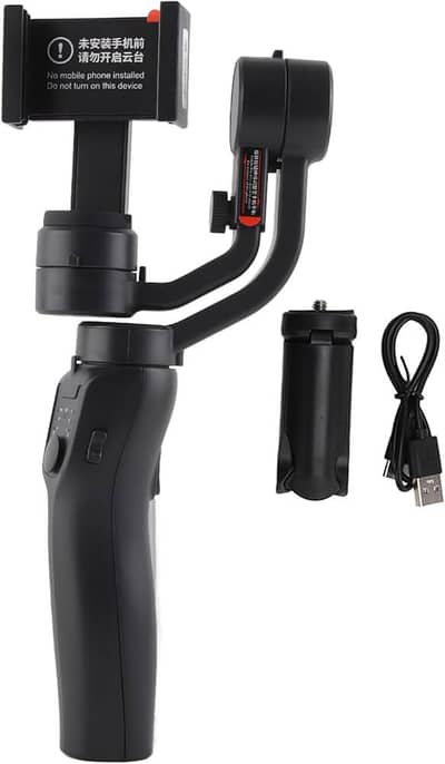 3 Axis gimbal
