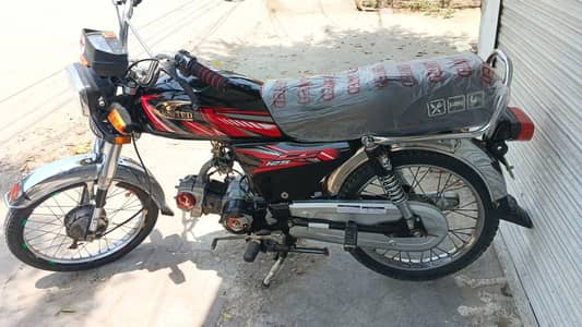 United 70 Model 2021 All Panajab Number