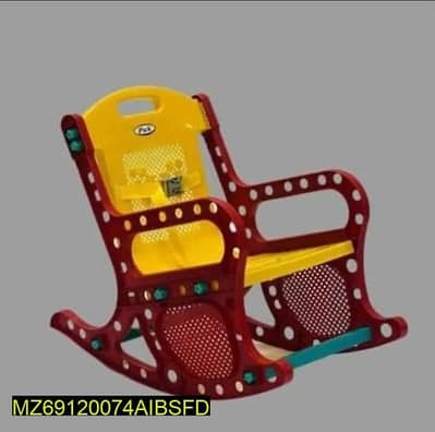 Kids Rocking chair Red yellow Frozie plastic
