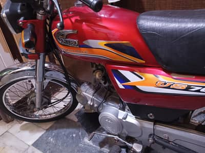 united bike in good condition