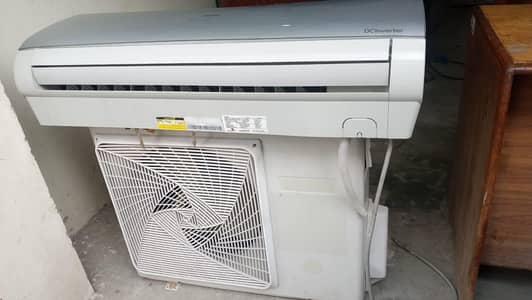 hair 1.5 tan DC inverter Total jeniyon gas stor