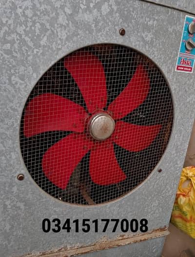lahori cooler stand only for sale.