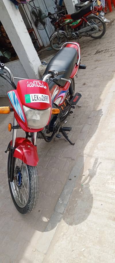 Honda  Prider Model 2016 All Panajab Num