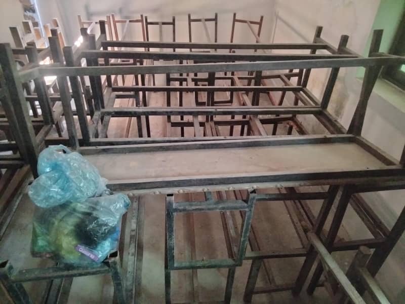 school bainch 1