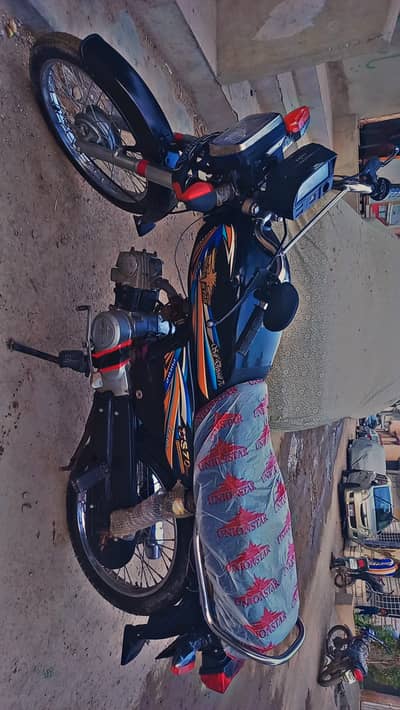 Union Star 70cc 2023 all ok 0319 4725877