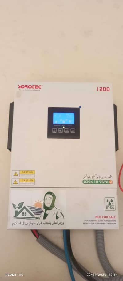 haybred solor inverter