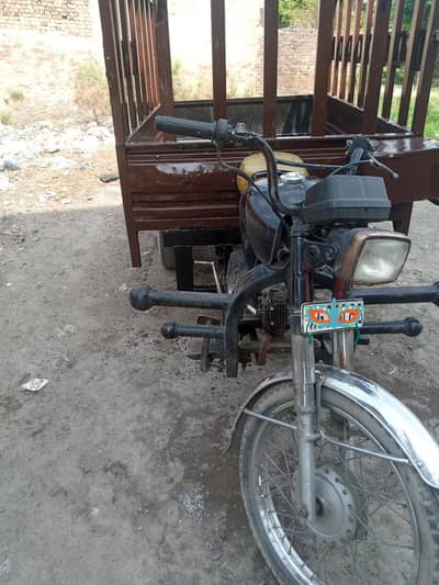 super loder engine 00  shafat Wala Disc barek hy