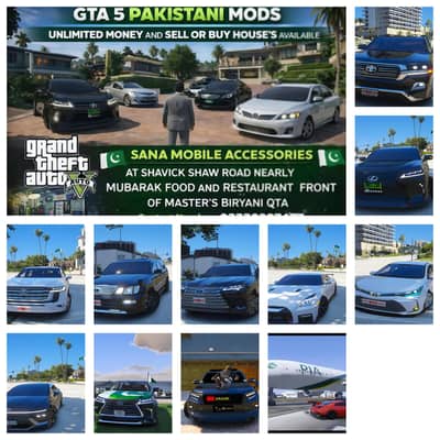 GTA 5 PAKISTANI MODS UNLIMITED MONEY AND 4 BEST MANSION . . .