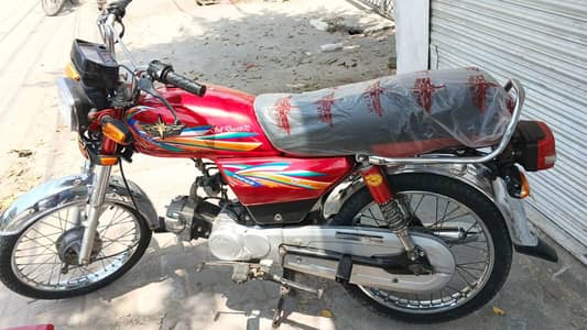 Union star 2023 Model open vocher