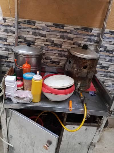 fries ka counter he complete saman ke sath