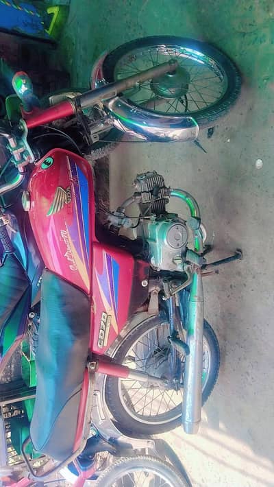 Honda CD-70