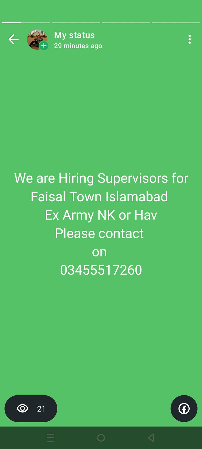 Security Supervisor and Security Guards 1