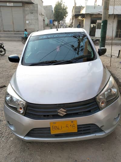 Suzuki Cultus VXR 2018