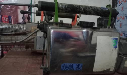 portable pulse-jet thermal fogger machine