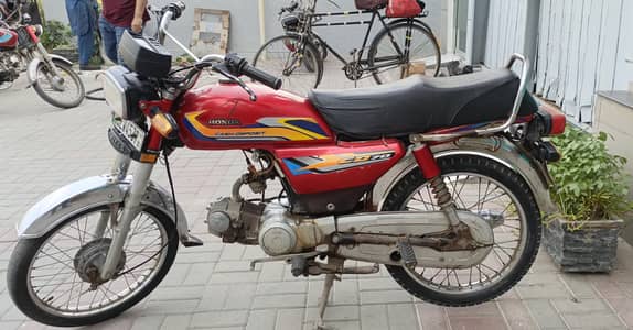 United honda 70