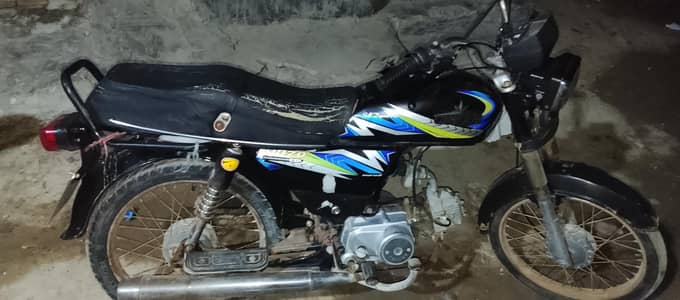 Unique 2021 sealed engine