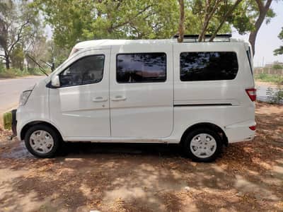 Changan Karvaan 2022 plus