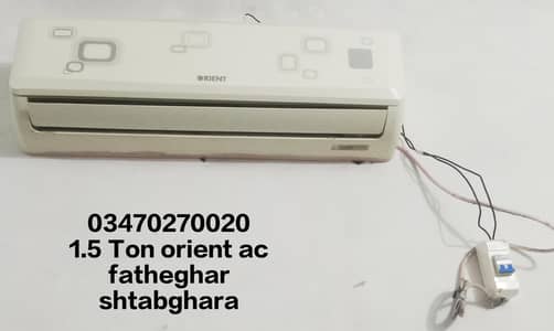 1.5 ton orient ac gass full chill ac ha shop per laga ha