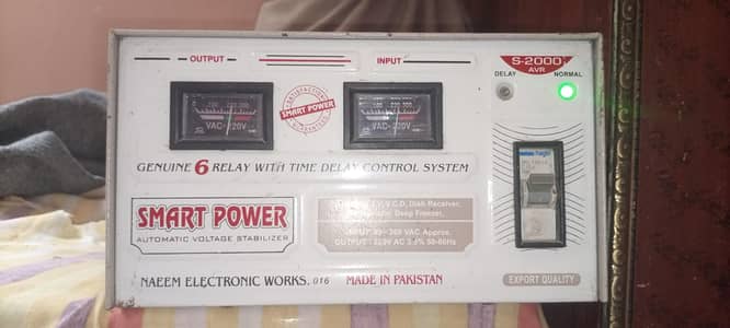 STABILIZER 2000 WATT