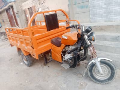 Loder Rikshaw