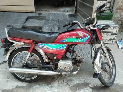 Honda Cd 70 2018 03245890038