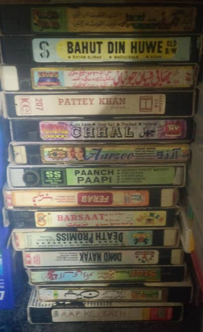 Retro Collection VHS Tape or VCR cassettes 03004331882