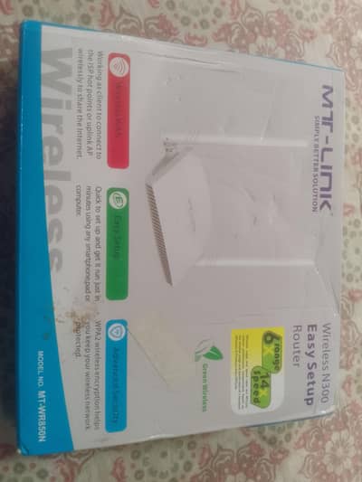 MT link router with box