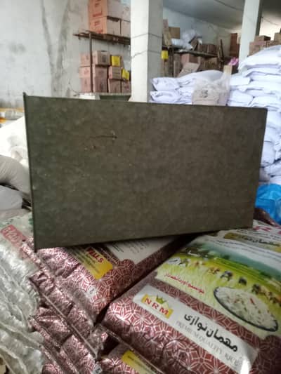 daal chawal 70 kg daba