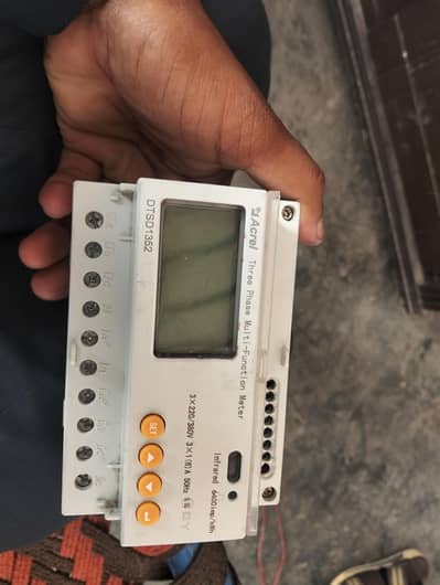 zero export device
