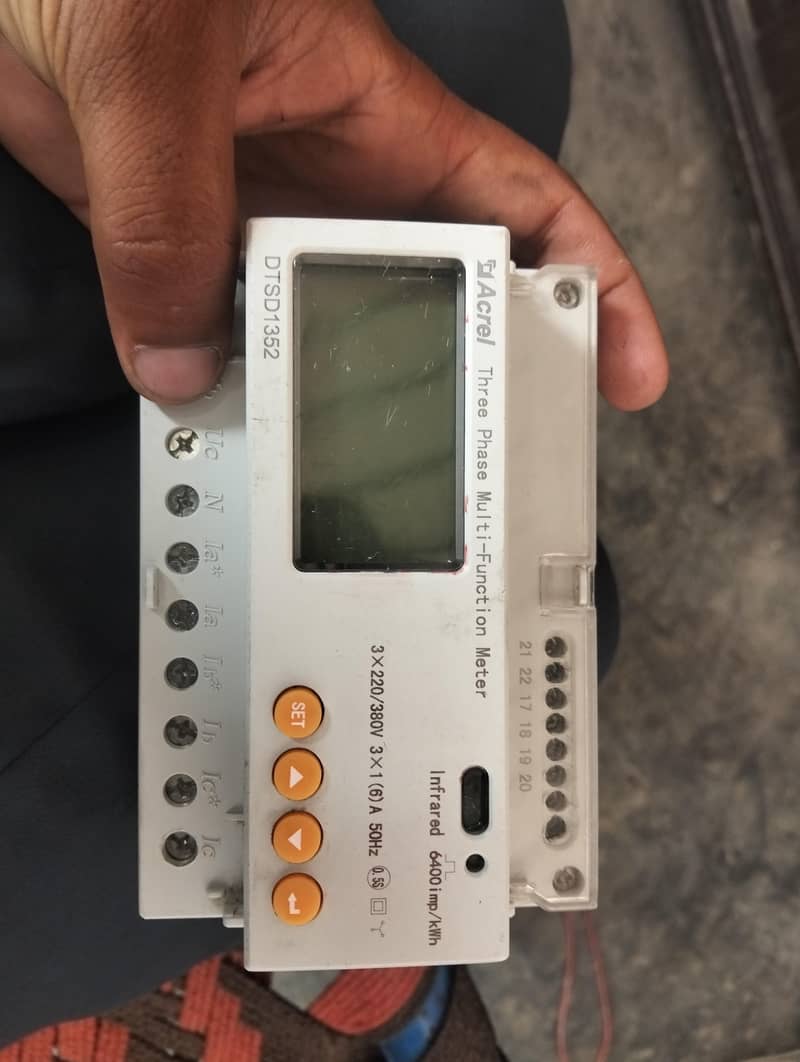 zero export device 6