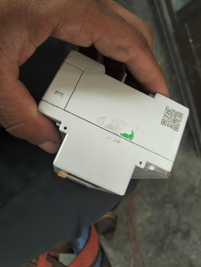 zero export device 7