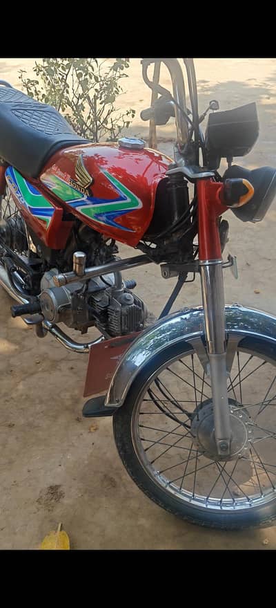 Honda CD 70