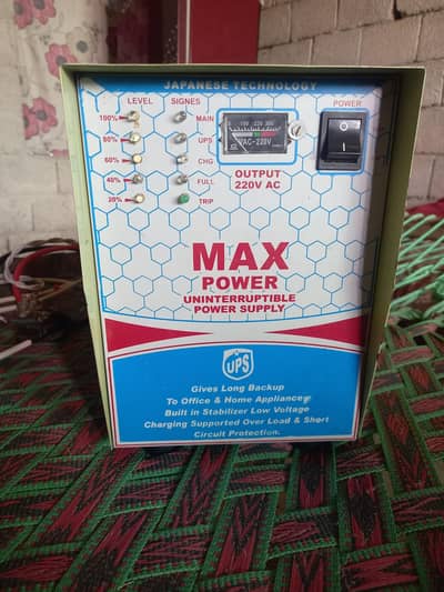 MAX power UPS