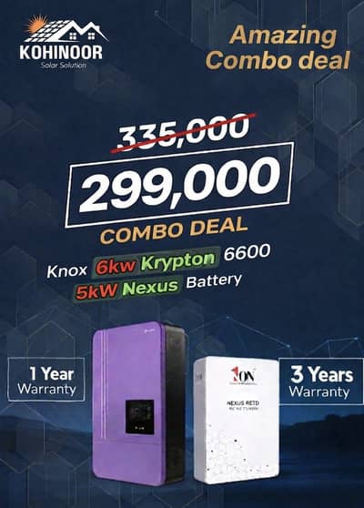 Deal (Knox pv 6600+1 on nexus battery)