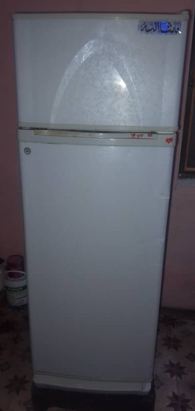 Dawlance Refrigerator