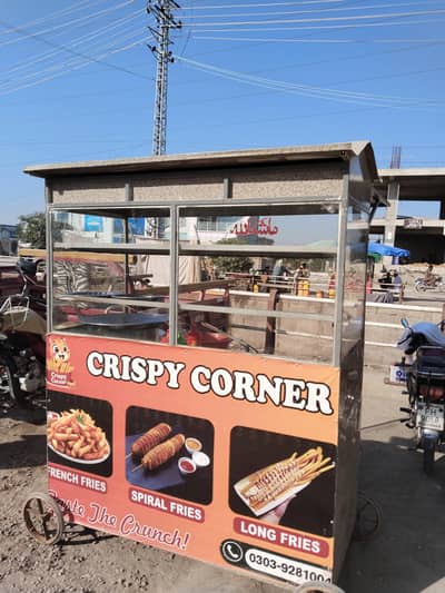 Chips Counter with Shawarma Plate