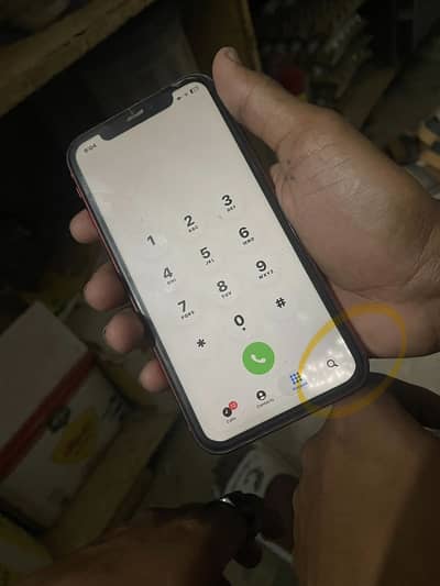 Apple iPhone 11