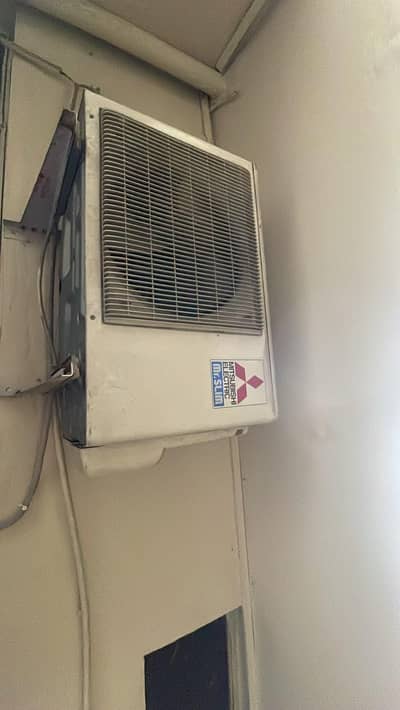 Mitsubishi Mr slim ac