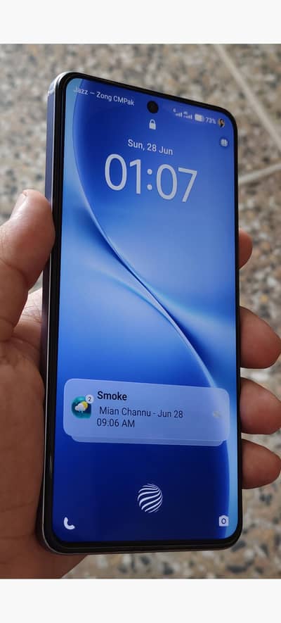 Vivo V60 4G