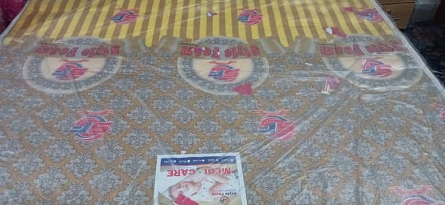 King Size Mattress