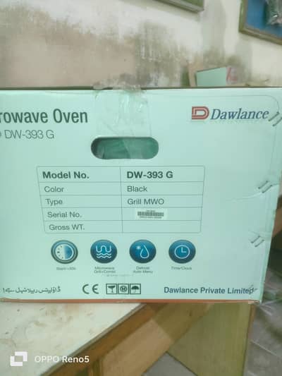 DAWLANCE 393