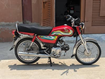 Honda CD 70