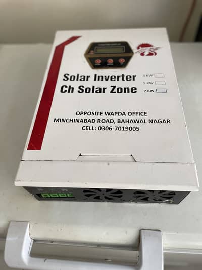 Solar inverter
