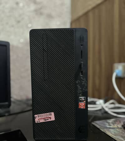 Ryzen gaming pc