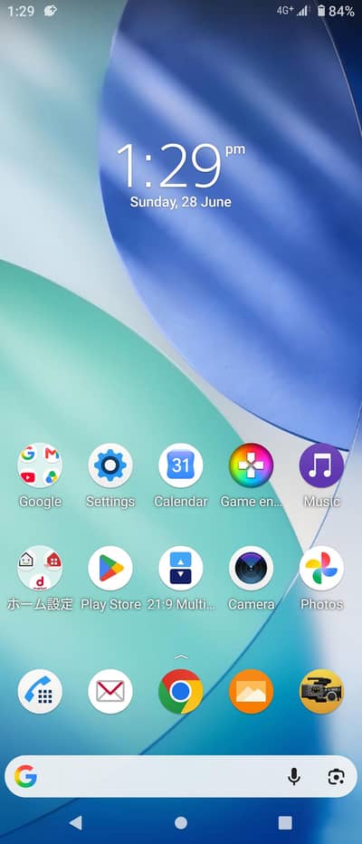 Sony Xperia 5 make 4