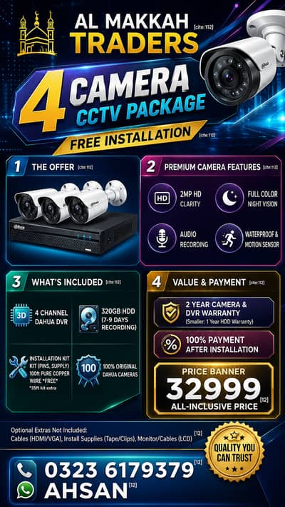 CCTV Camera Dahua Night Vision/4 Camara Set Installation in Lahore