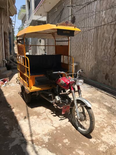 CHINGCHI RICKSHAW 100 CC